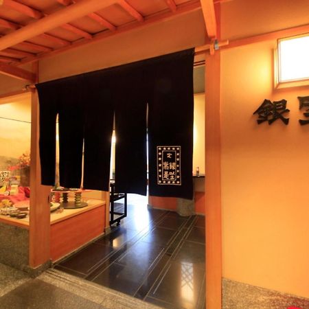 Takasaki Washington Hotel Plaza Exterior foto
