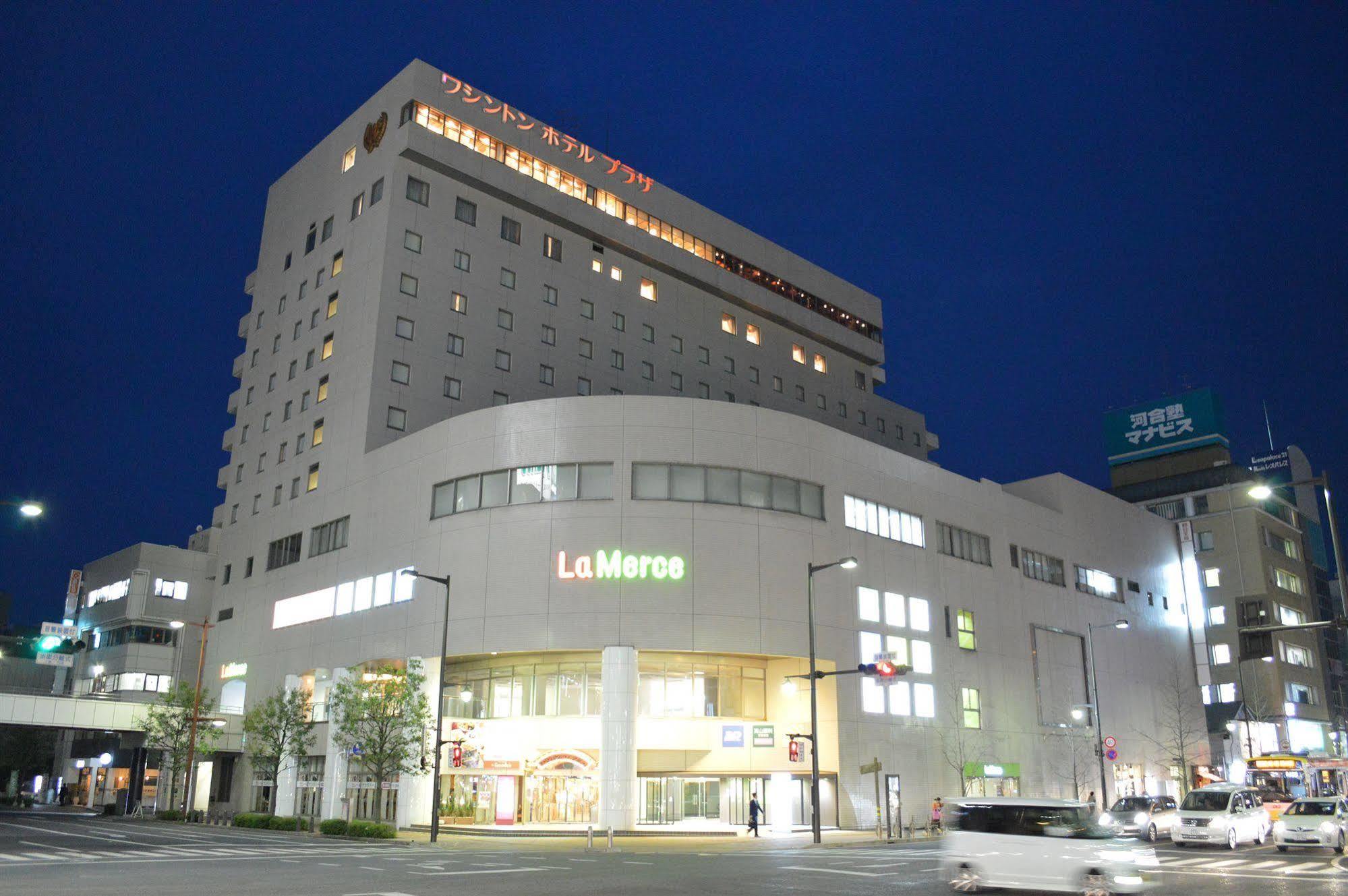 Takasaki Washington Hotel Plaza Exterior foto