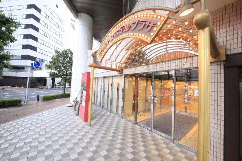 Takasaki Washington Hotel Plaza Exterior foto